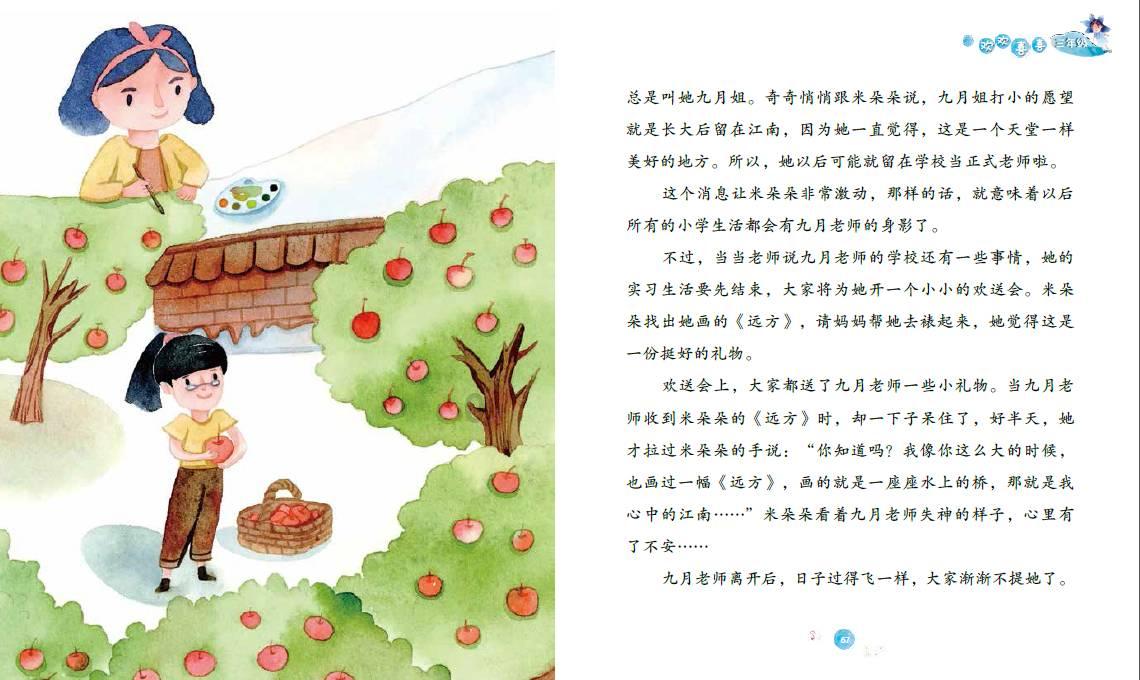 油可以放微波炉加温吗?-热门问答平台,解决你的所有疑问